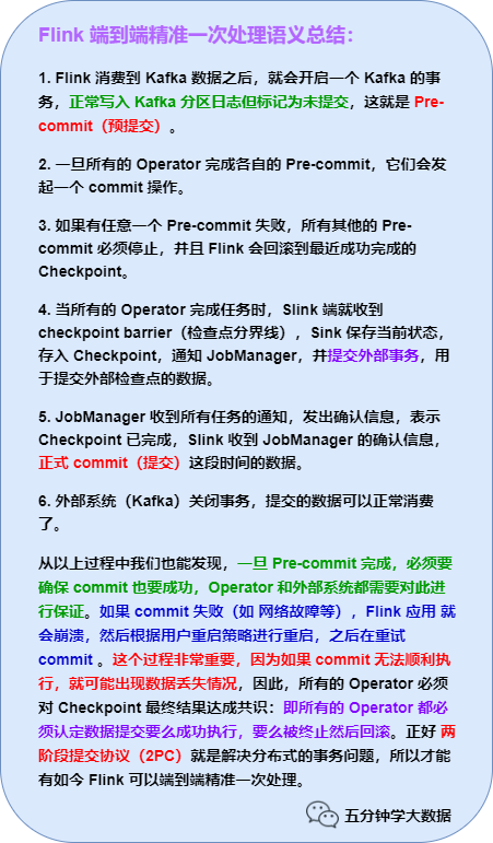 白小姐449999精準(zhǔn)一句詩|操作釋義解釋落實(shí),白小姐精準(zhǔn)一句詩，操作釋義與落實(shí)之道