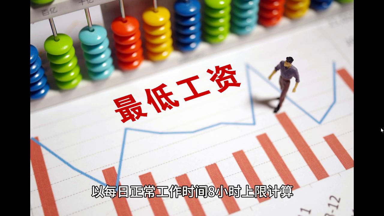 新2024澳門(mén)兔費(fèi)資料|時(shí)代釋義解釋落實(shí),新2024澳門(mén)兔費(fèi)資料的時(shí)代釋義與落實(shí)策略