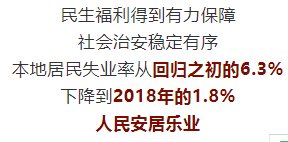 2024新澳門今天晚上開什么生肖|提高釋義解釋落實,新澳門今晚生肖揭曉，提高釋義解釋落實，探尋背后的文化邏輯