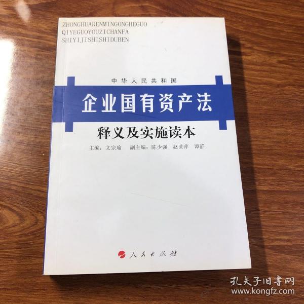 2024全年資料免費公開|合法釋義解釋落實,關(guān)于2024全年資料免費公開的合法釋義解釋落實的文章