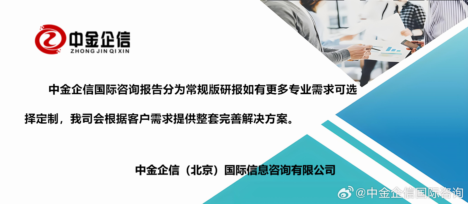 2024年管家婆資料|堅(jiān)牢釋義解釋落實(shí),2024年管家婆資料深度解析，堅(jiān)牢釋義與落實(shí)策略