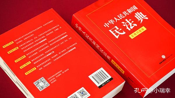 管家婆2023正版資料大全|專(zhuān)科釋義解釋落實(shí),管家婆2023正版資料大全與專(zhuān)科釋義解釋落實(shí)的重要性