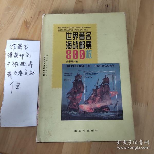 澳門四不像正版資料大全鳳凰|實(shí)例釋義解釋落實(shí),澳門四不像正版資料大全鳳凰，實(shí)例釋義與落實(shí)策略