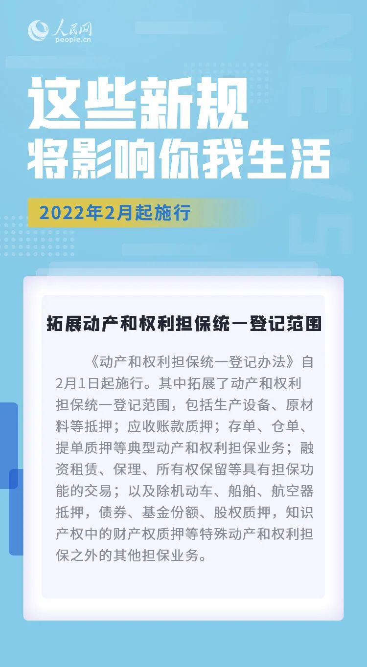 白小姐三肖三期必出一期開獎虎年|有序釋義解釋落實,白小姐三肖三期必出一期開獎虎年，有序釋義、解釋與落實