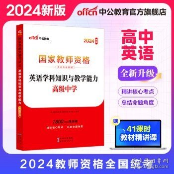 2023澳門管家婆資料正版大全|門計(jì)釋義解釋落實(shí),澳門管家婆資料正版大全與門計(jì)釋義的深入解析及落實(shí)策略