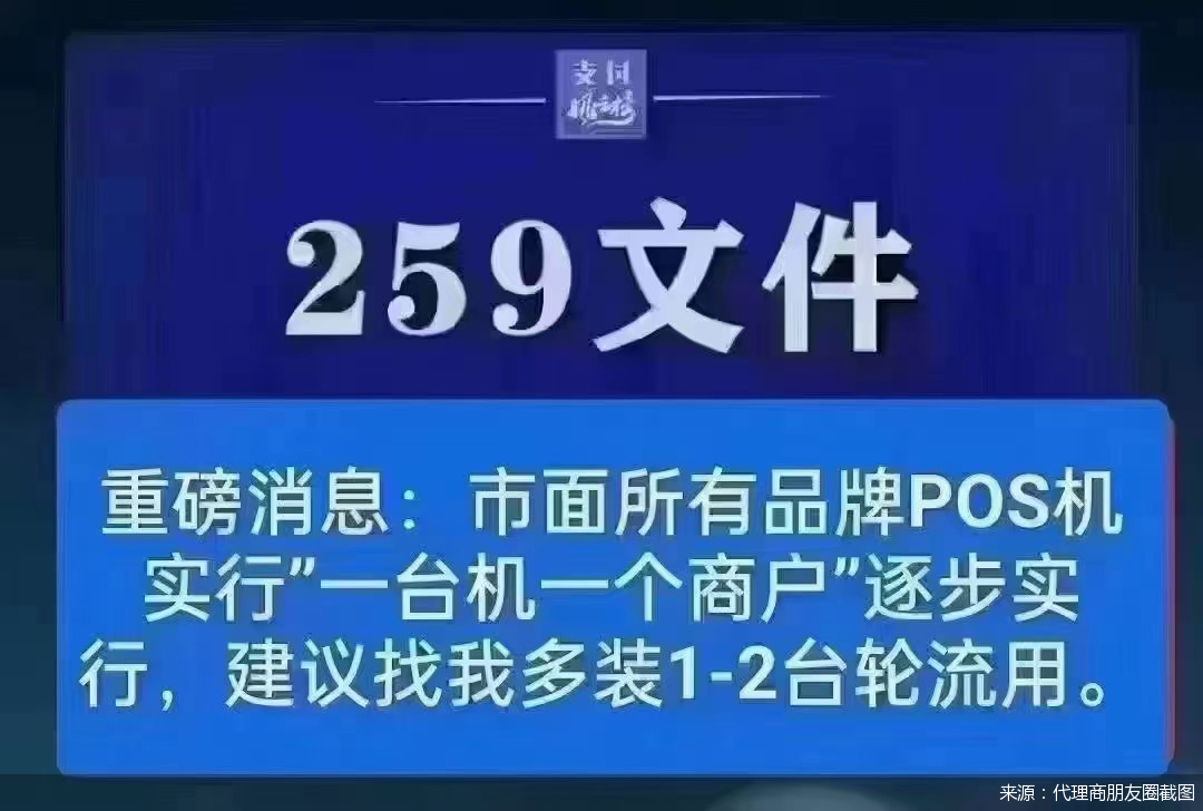 澳門管家婆一碼一肖|展望釋義解釋落實,澳門管家婆一碼一肖，展望釋義解釋落實