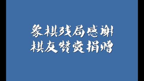 4949免費(fèi)資料怎么打開(kāi)|不倦釋義解釋落實(shí),探索與揭秘，關(guān)于4949免費(fèi)資料的獲取與落實(shí)，以及不倦精神的解讀