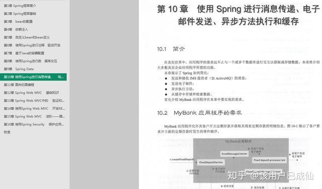 馬會(huì)香港7777788888|進(jìn)取釋義解釋落實(shí),馬會(huì)香港7777788888，進(jìn)取釋義、解釋與落實(shí)的探討