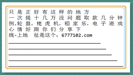 2024天天彩資料大全免費(fèi)|化驗(yàn)釋義解釋落實(shí),探索與理解，關(guān)于天天彩資料大全免費(fèi)與化驗(yàn)釋義的深入解讀