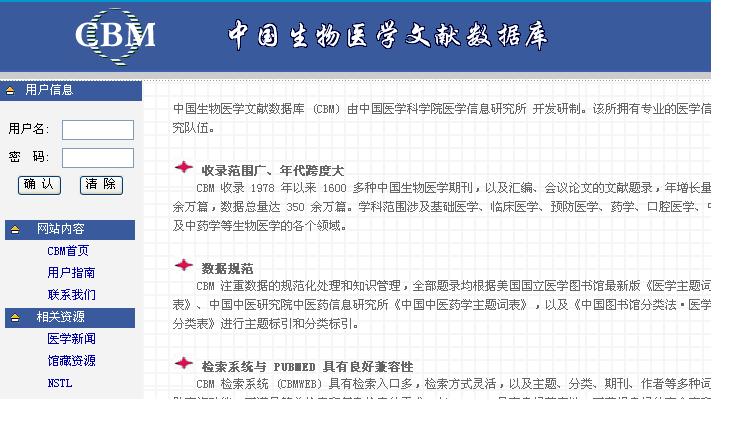 2024年管家婆的馬資料|晚睡釋義解釋落實(shí),探索未來，解讀晚睡現(xiàn)象與管家婆的馬資料在2024年的新視角