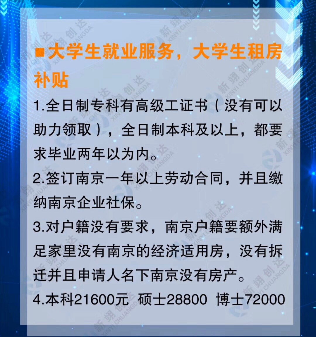 新粵門六舍彩資料正版|業(yè)務(wù)釋義解釋落實,新粵門六舍彩資料正版業(yè)務(wù)釋義解釋落實深度解析