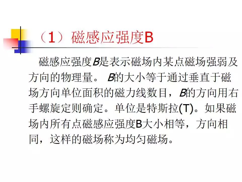 澳門最準的資料免費公開|跨界釋義解釋落實,澳門最準的資料免費公開，跨界釋義、解釋與落實