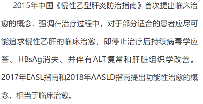 2024香港全年免費(fèi)資料|干凈釋義解釋落實(shí),探索香港未來，聚焦2024全年免費(fèi)資料與干凈釋義的落實(shí)