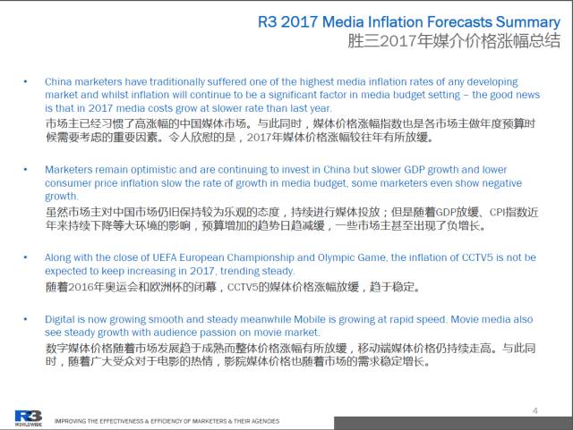 2024香港正版資料免費看|應(yīng)用釋義解釋落實,探索香港資訊前沿，2024年正版資料的免費獲取與應(yīng)用釋義落實