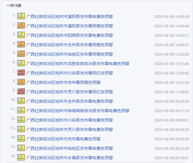 2024年澳門特馬今晚號(hào)碼|了得釋義解釋落實(shí),2024年澳門特馬今晚號(hào)碼與了得釋義解釋落實(shí)的探討