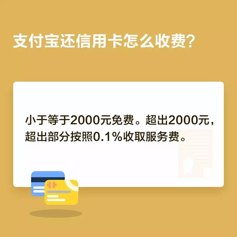 2024最新奧馬免費(fèi)資料生肖卡|專(zhuān)才釋義解釋落實(shí),揭秘2024最新奧馬免費(fèi)資料生肖卡，專(zhuān)才釋義與行動(dòng)落實(shí)