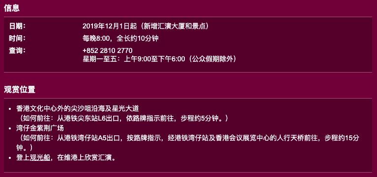 新澳門彩精準一碼內(nèi)陪網(wǎng)站|全球釋義解釋落實,警惕網(wǎng)絡賭博陷阱，新澳門彩精準一碼內(nèi)陪網(wǎng)站的全球釋義與解釋落實背后的風險