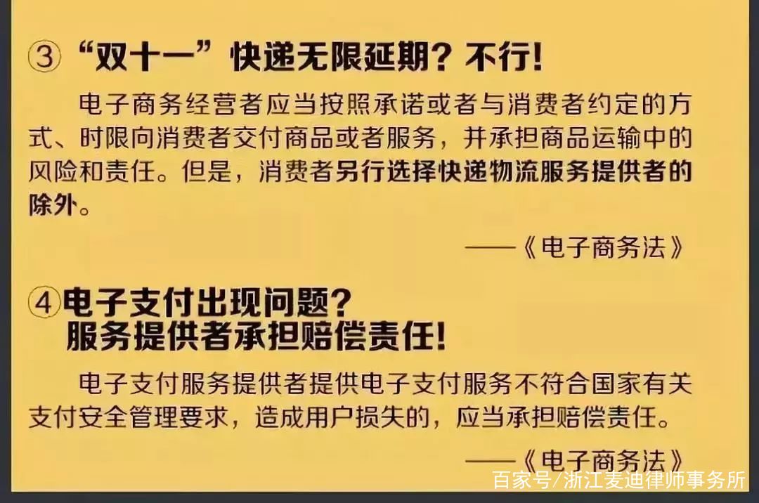 澳門平特一肖100%免費|顧問釋義解釋落實,澳門平特一肖，顧問釋義解釋落實與免費服務的深度解讀