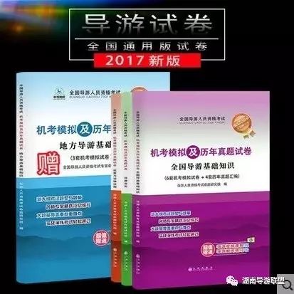 新澳門正版資料免費大全|專精釋義解釋落實,新澳門正版資料免費大全，專精釋義解釋與落實的重要性