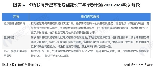 2024年新澳門開獎(jiǎng)結(jié)果查詢|尊敬釋義解釋落實(shí),新澳門開獎(jiǎng)結(jié)果查詢的敬意與釋義解釋落實(shí)