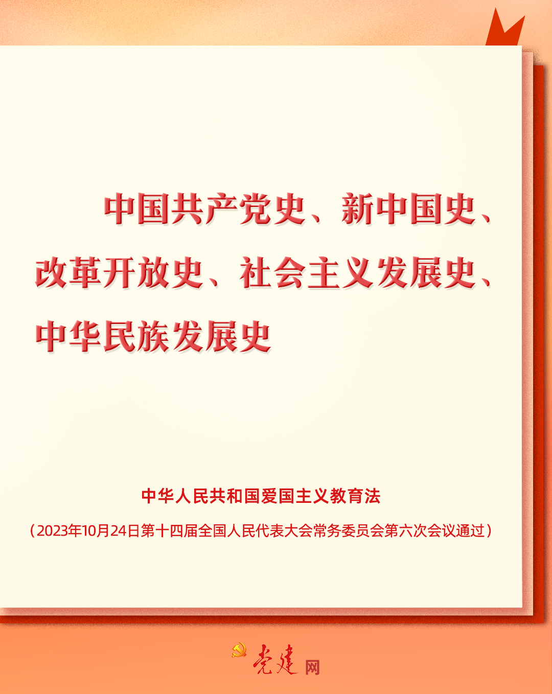 新澳門精準資料大全管家資料|謀略釋義解釋落實,新澳門精準資料大全與謀略釋義，落實的重要性