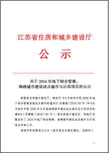 新澳利澳門開獎歷史結(jié)果|領(lǐng)袖釋義解釋落實(shí),新澳利澳門開獎歷史結(jié)果與領(lǐng)袖釋義，解讀并落實(shí)其深層含義