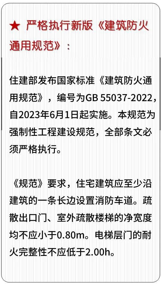 新澳門一碼一碼100準(zhǔn)確|性說釋義解釋落實(shí),新澳門一碼一碼，準(zhǔn)確性釋義、解釋與落實(shí)的重要性