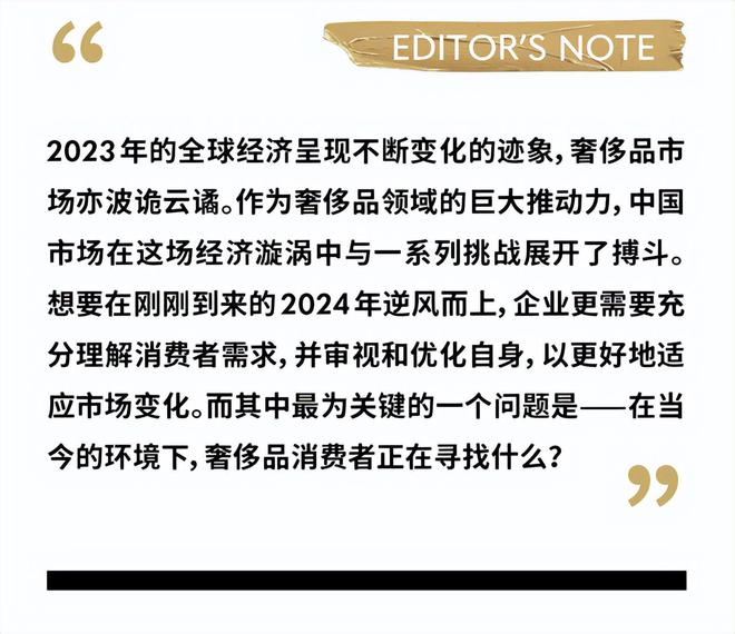 2024新澳正版免費(fèi)資料|客戶釋義解釋落實(shí),探索新澳正版資料的世界，客戶釋義解釋落實(shí)的重要性