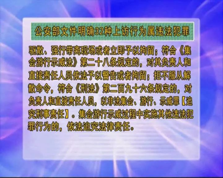 今天晚上澳門三肖兔羊蛇|運(yùn)營釋義解釋落實(shí),今天晚上澳門三肖兔羊蛇——運(yùn)營釋義解釋落實(shí)