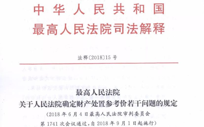 2024新澳天天免費(fèi)資料|問(wèn)題釋義解釋落實(shí),新澳天天免費(fèi)資料問(wèn)題釋義解釋落實(shí)研究