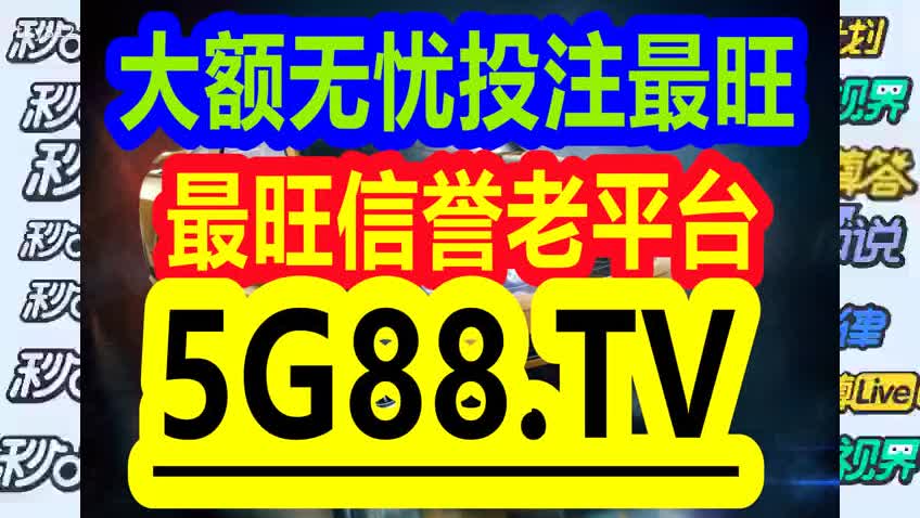 狡兔三窟 第10頁