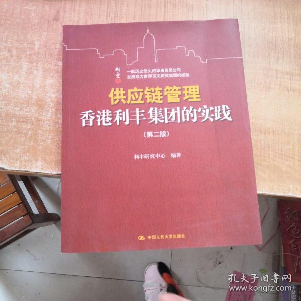 2024香港正版資料免費(fèi)看|卓著釋義解釋落實(shí),探索卓越之路，香港正版資料的免費(fèi)獲取與深入解讀