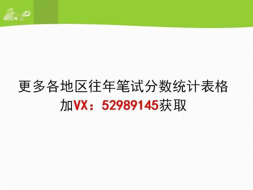 香港免費公開資料大全|響應(yīng)釋義解釋落實,香港免費公開資料大全，響應(yīng)釋義、解釋與落實的重要性