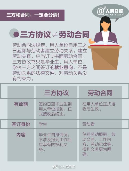 管家婆2024資料精準(zhǔn)大全|特有釋義解釋落實(shí),管家婆2024資料精準(zhǔn)大全，特有釋義、解釋與落實(shí)