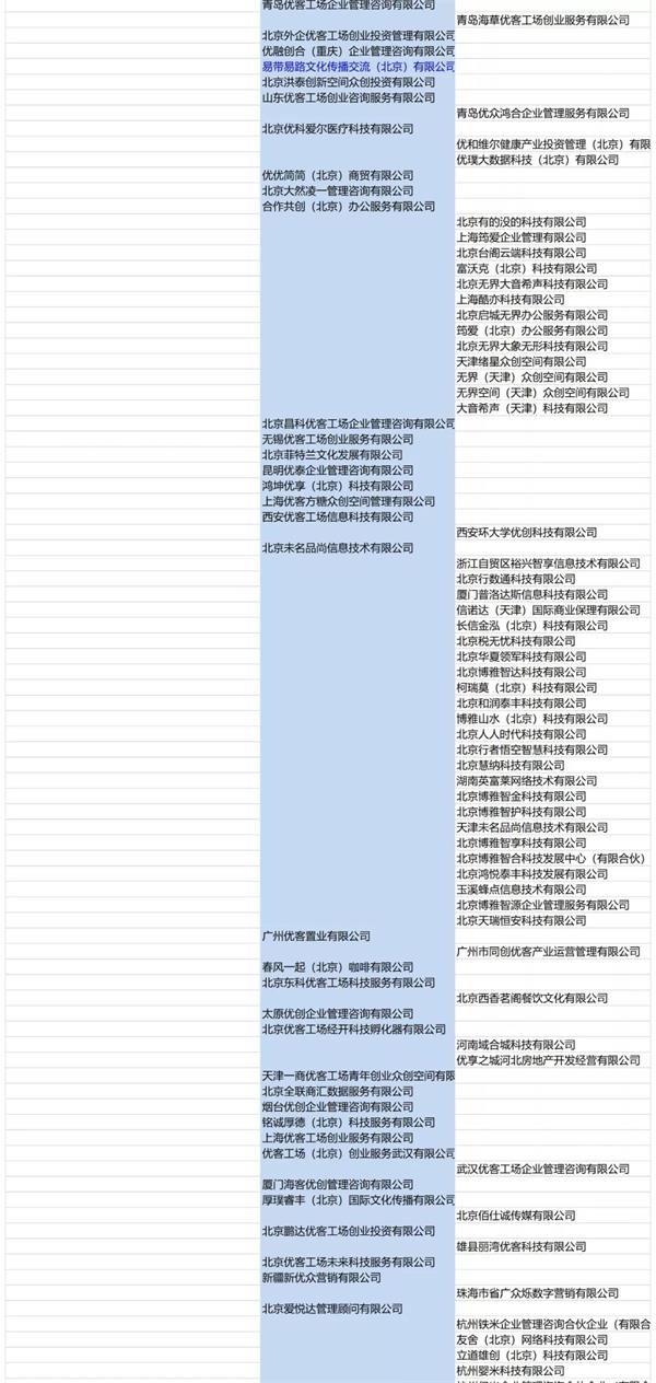 新奧門正版資料大全圖片|敘述釋義解釋落實(shí),新澳門正版資料大全圖片，敘述釋義解釋落實(shí)的重要性