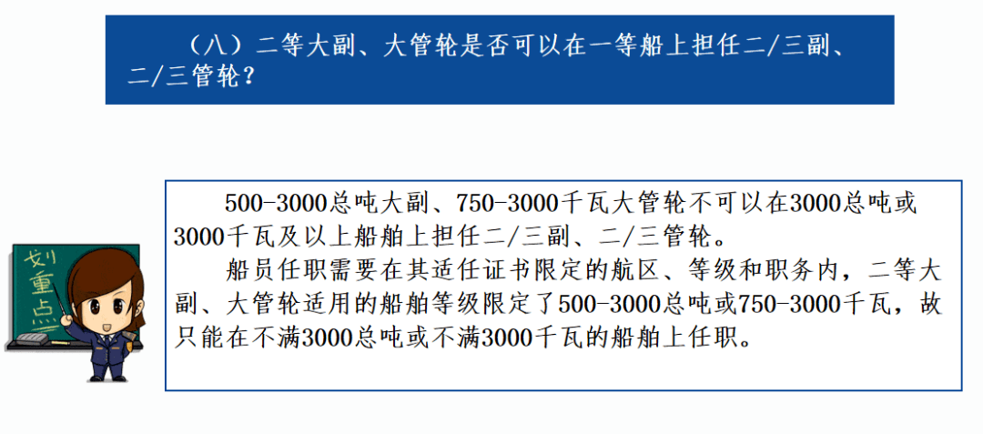 澳門一肖一特100精準免費|接軌釋義解釋落實,澳門一肖一特100精準免費，接軌釋義解釋落實的重要性