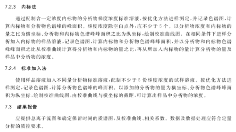 新澳今天最新資料995|研究釋義解釋落實,新澳今天最新資料995，研究釋義、解釋與落實