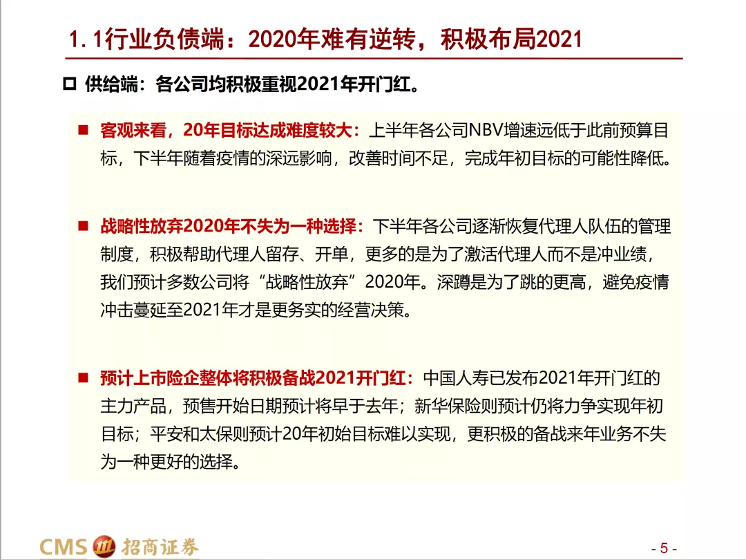 澳門免費公開資料最準的資料|效率釋義解釋落實,澳門免費公開資料最準的資料，效率釋義、解釋與落實