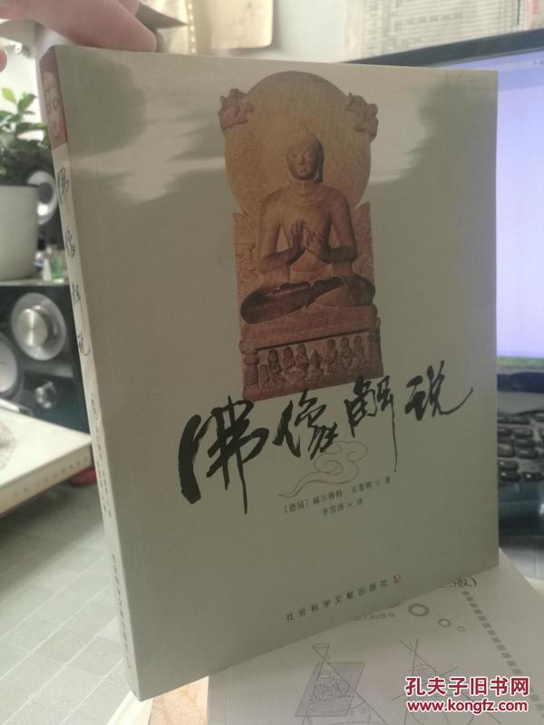 正版資料免費(fèi)資料大全一|逐步釋義解釋落實(shí),正版資料與免費(fèi)資料大全，逐步釋義、解釋與落實(shí)