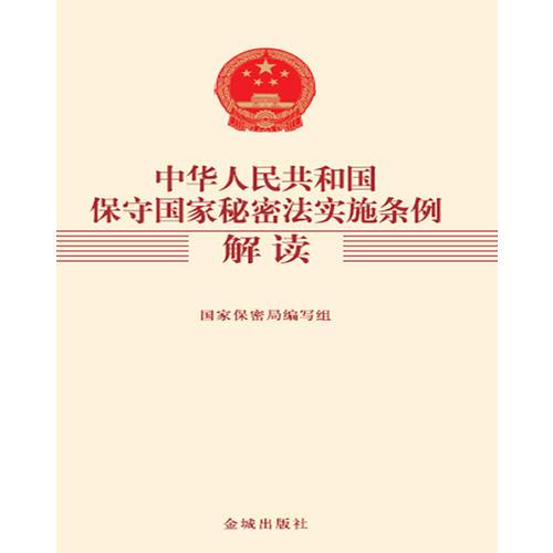 澳門資料大全正版資清風|圓滿釋義解釋落實,澳門資料大全正版資清風與圓滿釋義解釋落實