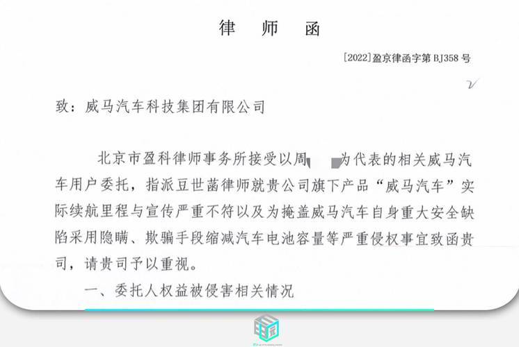 澳門六今晚開什么特馬|透明釋義解釋落實,澳門六今晚開什么特馬，透明釋義、解釋與落實