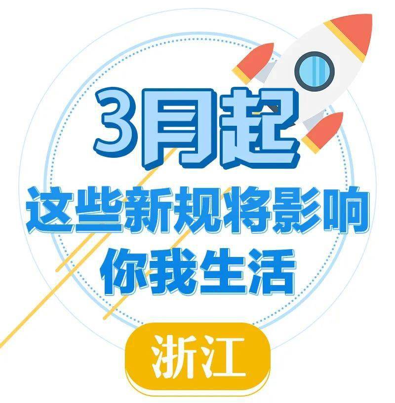 800圖庫免費(fèi)資料大全|招募釋義解釋落實(shí),探索800圖庫免費(fèi)資料大全，招募釋義與行動(dòng)落實(shí)的重要性