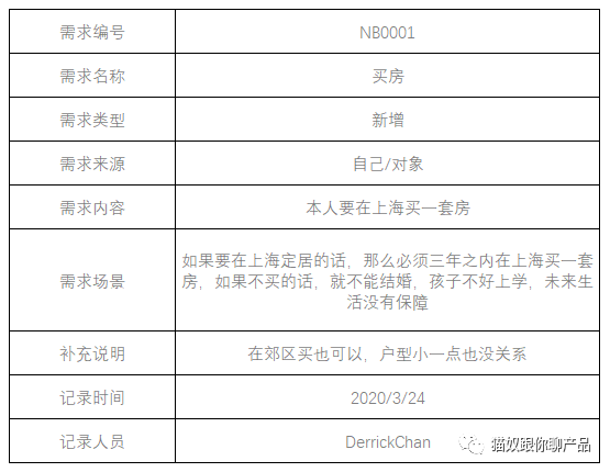 新澳最新最快資料新澳97期|量化釋義解釋落實(shí),新澳最新最快資料新澳97期，量化釋義、解釋與落實(shí)