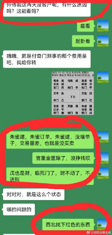 二四六白姐一肖一碼|促銷釋義解釋落實(shí),二四六白姐一肖一碼，促銷釋義解釋落實(shí)的深度解讀