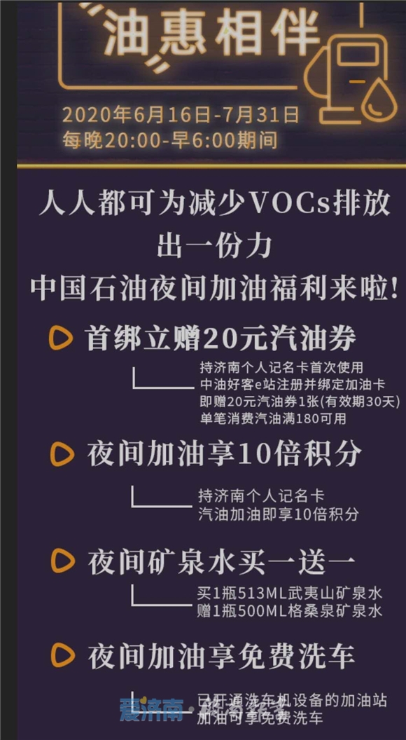 澳門今天晚上買什么好75|自我釋義解釋落實(shí),澳門今晚購(gòu)物指南，探索購(gòu)物的魅力與自我釋義解釋落實(shí)的重要性