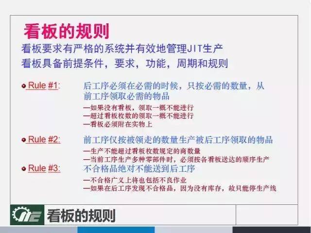 管家婆一票一碼100正確|升級釋義解釋落實,關(guān)于管家婆一票一碼100正確、升級釋義解釋落實的文章