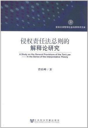 新澳精準(zhǔn)資料免費(fèi)提供221期|的意釋義解釋落實(shí),新澳精準(zhǔn)資料免費(fèi)提供，第221期的意釋義解釋與落實(shí)策略