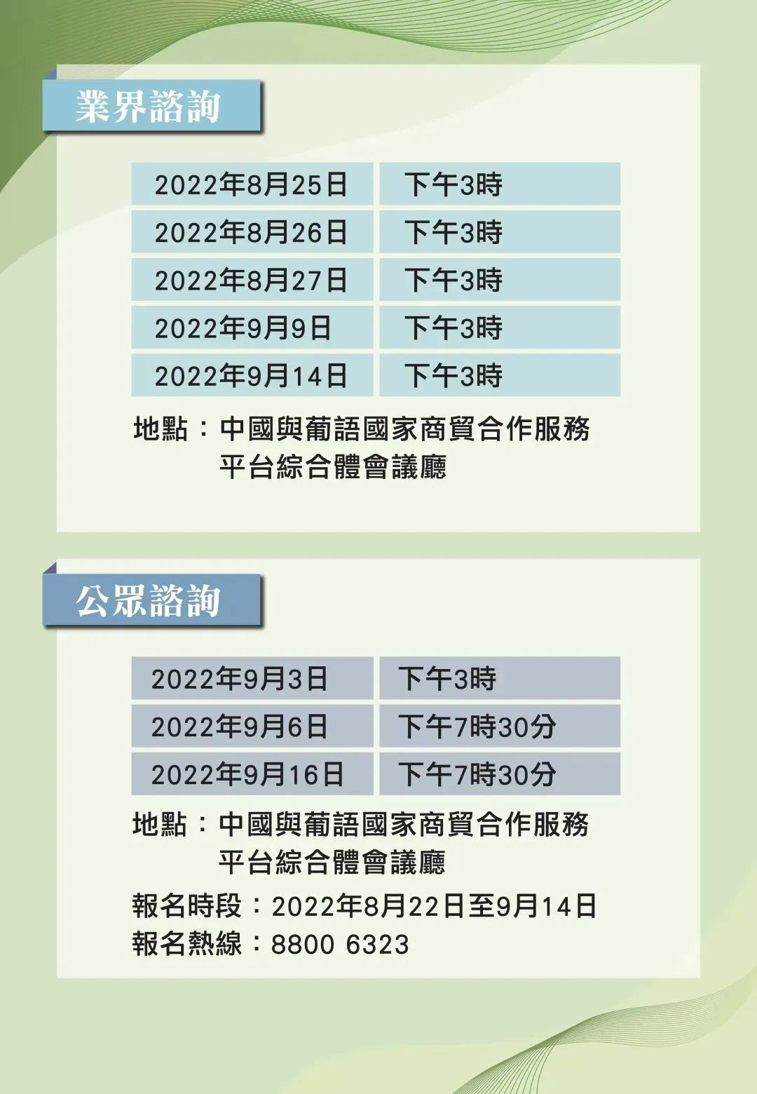 2024年香港正版內(nèi)部資料|視野釋義解釋落實(shí),2024年香港正版內(nèi)部資料深度解讀，視野釋義與落實(shí)行動