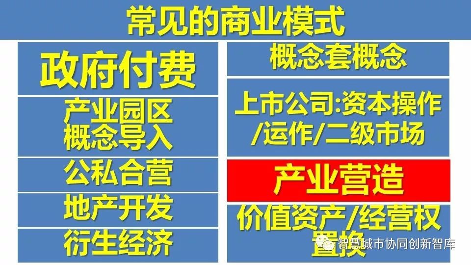 管家婆2024一句話中特|術(shù)落釋義解釋落實,管家婆2024中的特殊術(shù)語與術(shù)落釋義及其在實際操作中的落實