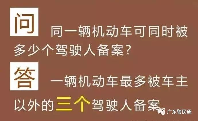 新澳門一碼中中特|變化釋義解釋落實(shí),新澳門一碼中中特，變化釋義、解釋與落實(shí)